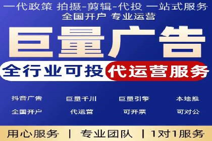 充值返点案例解析：如何巧妙利用